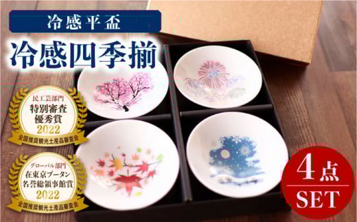 yxŕωzyZāz u 4 Zbg w⊴lGxyۃؓzᑽs  H [TBA013]򕌌s30000G݁EpiHEOX