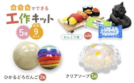 y   ȒPH zĂ̍Hɂ 9_Zbgy ZSy zᑽs Hp R ċx [TBD002]򕌌s17000G݁EpiEʂ