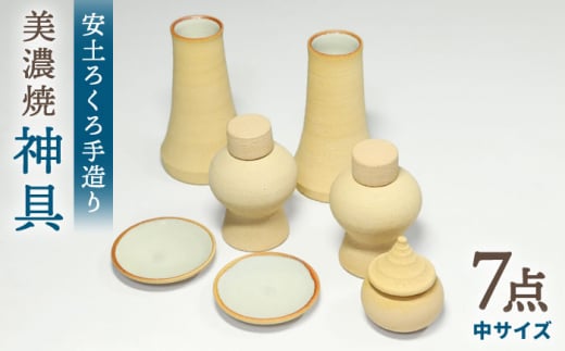 _ElĂグ^yZāz _Zbg 7_ y낭葢 _Ip wTCYx  CeA  s/Xؓ  [TAJ021]򕌌s72000ߗށEiEH|ȋ 