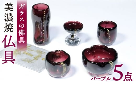 _ElĂグ^yZāz  5_Zbg KX̘ŋ wp[vx  CeA d  s/Xؓ  [TAJ022]򕌌s130000ߗށEiEH|ȋ i