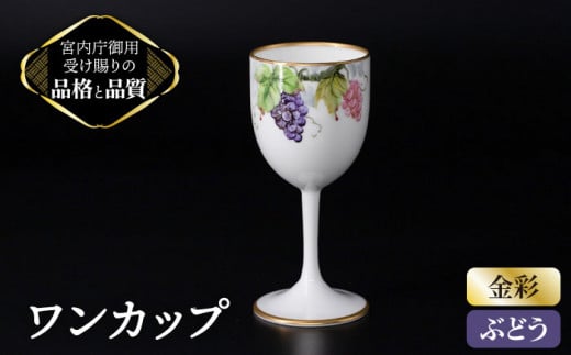 y Ԃǂ z {`Ci Jbv yiJ}zᑽs [TAU013] H   Rbv򕌌s70000G݁EpiHEOX