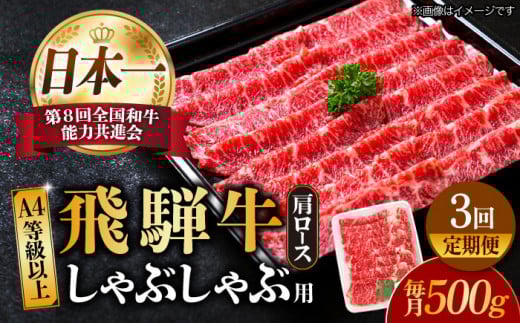 y3ցzyˋ Ԃԗpz A4 ȏ [X / [X 500g a uh Y  s / nӐX [TAZ024]򕌌s90000