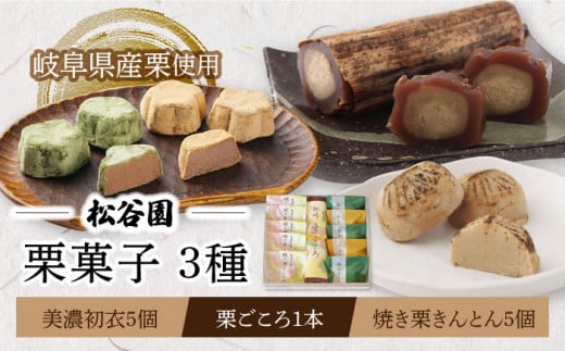 I  1{ E ĂI Ƃ 5 E Z  ( Ȃ 2 E  3 ) َq XC[c   s/J [TAX004]򕌌s15000َqEXC[c̑ aَq