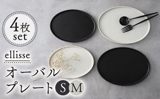 yVvŏiȘȂ܂zyZāz ellisse-GbZ- I[ov[g S/M 4 uEEzCg  H ȉ~M  s/R  [TCP005]򕌌s23000G݁EpiHE