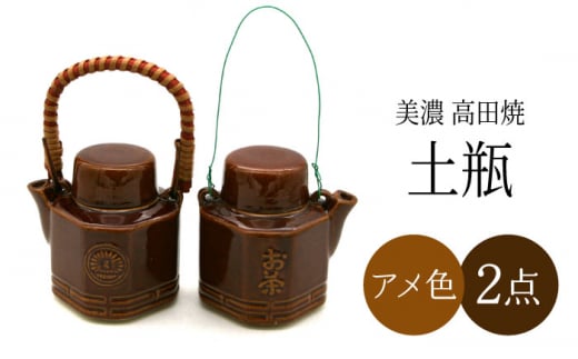 _voDԗ^yZāzc D yr Zbg iAFjy܂钉zᑽs H }{ |bg  [TCN007]򕌌s18000G݁EpiHEOX