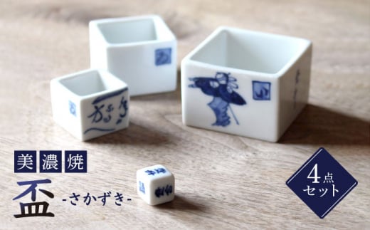 yZāzuyLqz TCR  t }g[VJ  q ̂悤 X^bLO ł܂ COyY  Mtg ƂĂ ΂܂ [TBT004]򕌌s11000G݁EpiH