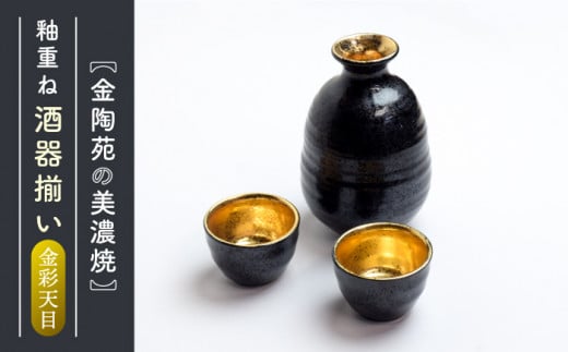 yZāzc ֏dˋʓVځyz ӎ  ?  [TBX009]򕌌s20000G݁EpiHEOX