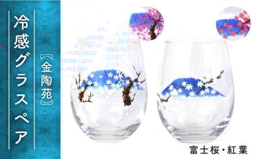 ⊴OXyA xmEgtyz [TBX013]򕌌s11000G݁EpiHEOX