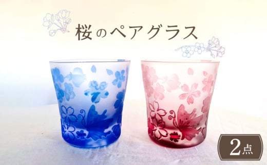  yAOX  yKXH[Tuttiz a OX [TCU006]򕌌s134000G݁EpiHEOX