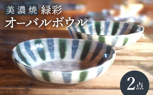 yZāz΍ʃI[o{E2_ ZbgyX̖ؐHH[zH M ȉ~ [TCT002]򕌌s17000G݁EpiHEOX