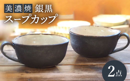 yZāz⍕X[vJbv 2_ ZbgyX̖ؐHH[zH yA Rbv [TCT012]򕌌s14000G݁EpiHEOX