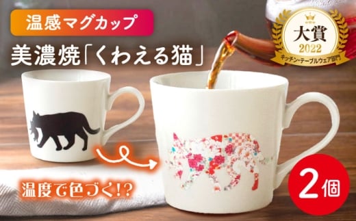 yxŕωzyZāz  lR }OJbv 2 w킦Lxyۃؓz ᑽs H yA }O Jbv R[q[Jbv  [TBA066]򕌌s15000G݁E