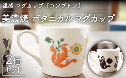 yxŕωzyZāz  }OJbv i2j {^jJ wRvgxyۃؓz ᑽs H R[q[Jbv [TBA102]򕌌s17000G݁EpiHEO