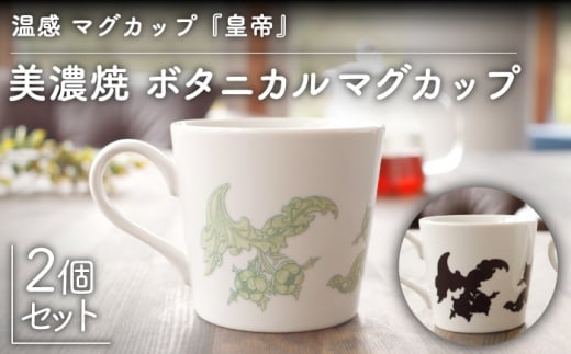 yxŕωzyZāz  }OJbv i2j {^jJ wcxyۃؓz ᑽs H R[q[Jbv [TBA104]򕌌s17000G݁EpiHEOX