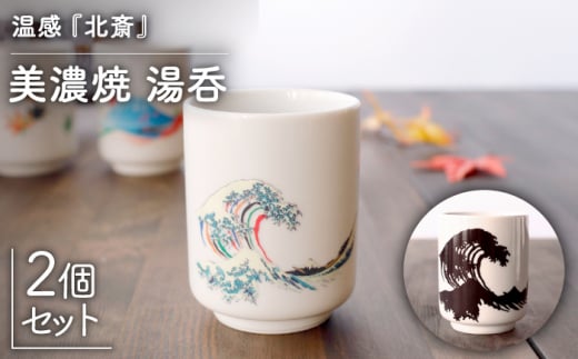 yxŕωzyZāz  i2j w k xyۃؓz ᑽs H ۂ [TBA115]򕌌s14000G݁EpiHEOX