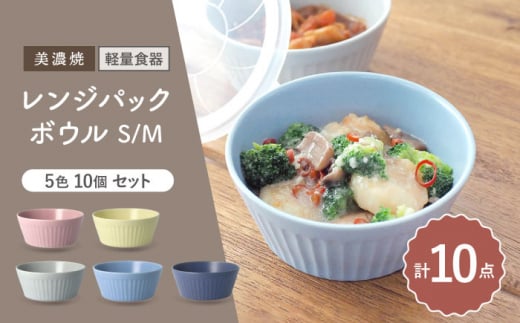 _①ɂe[u܂łЂƂI^yZāzWpbN{E S/MTCY 5F×10ZbgyVR[|[VzH y [TBP038]򕌌s35000G݁EpiHEOX