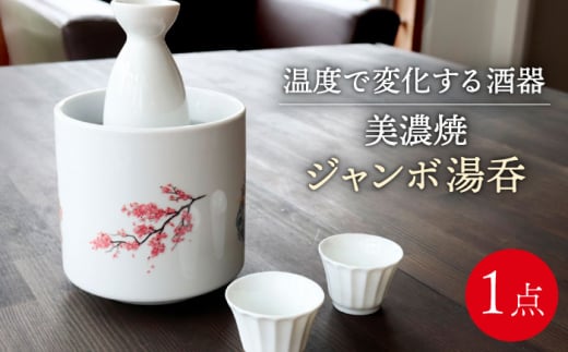 yZāz xŕω W{  yۃؓz [TBA127]򕌌s12000G݁EpiHEOX