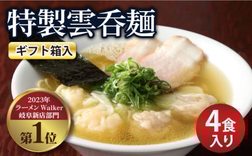 y蕨z_ۖ 4H pMtg聦 [ ^ Ɛ s/䂽  [TDB006]򕌌s19000˃[