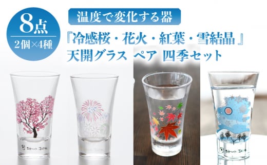 xŕω VJ OX yA lG Zbg w⊴ E ԉ E gt E ጋxyۃؓz [TBA140]򕌌s53000G݁EpiHEOX