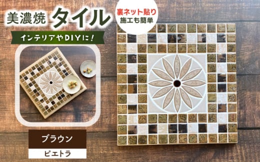 Ză^C fUCV[gusGgvuEilbg\jyۖz [TCB004]򕌌s16000ߗށEiEH|ȋ iEH|i