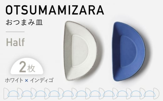 yZāzOTSUMAMIZARA -܂ݎM- Half zCg×CfBS 2Zbgy3RD CERAMICSz [TDE011]򕌌s19000G݁EpiHEOX