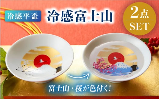 yZāz xŕω  u yAZbg  w⊴xmRx yۃؓz  [TBA146]򕌌s14000G݁EpiHEOX