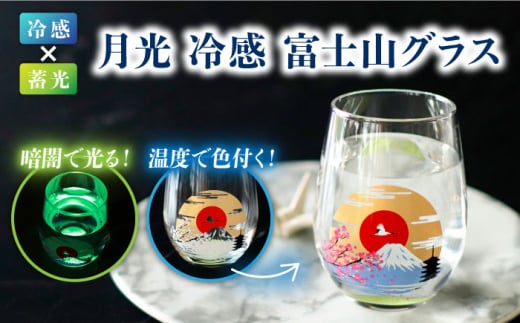 xŕω × ~ w ⊴ xmRx yۃؓz  [TBA147]򕌌s14000G݁EpiHEOX