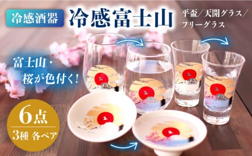 xŕω w⊴ xmRx 3 Zbg yۃؓz  [TBA149]򕌌s40000G݁EpiHEOX