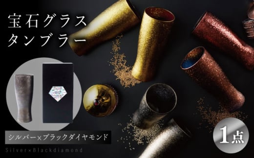 ΃OX^u[ Vo[ iubN_Chj yۃؓz r[OX  ^u[  [TBA179]򕌌s37000G݁EpiHEOX