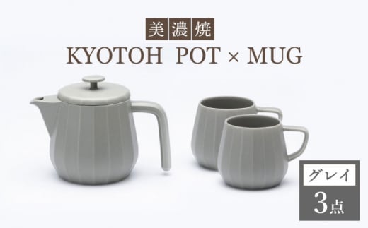 yZāz R[q[T[o[ × }O ZbgqOCrKYOTOH POT × MUGyqƁz [TCO019]򕌌s17000G݁EpiHEOX