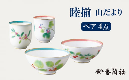 r R yЁzvw q  Zbg [TDY010]򕌌s26000G݁EpiHEOX