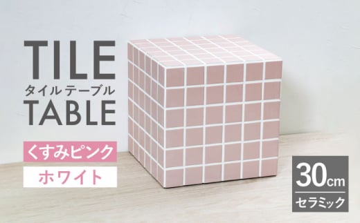 yZāz ^Ce[u ݃sN×zCg yGNVBYz [TBK003]򕌌s66000ߗށEiEH|ȋ iEH|i