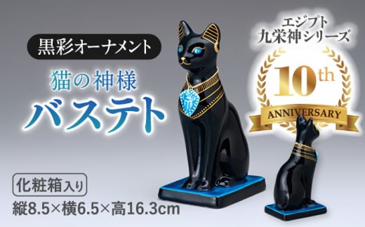 yZāz  I[ig uoXegv @lR u CeA s/Kqq  [TAI020]򕌌s66000ߗށEiEH|ȋ iEH|i