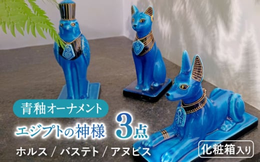 yZāz  I[ig 3_Zbg@u CeA _ s/Kqq   [TAI024]򕌌s165000ߗށEiEH|ȋ iEH|i