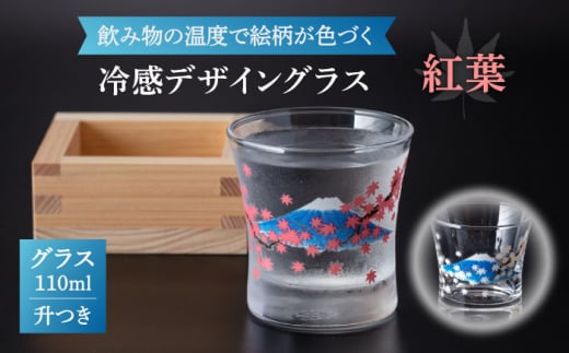 Fς ⊴OX  t gt ya]ʁz [TCF003]򕌌s11000G݁EpiHEOX