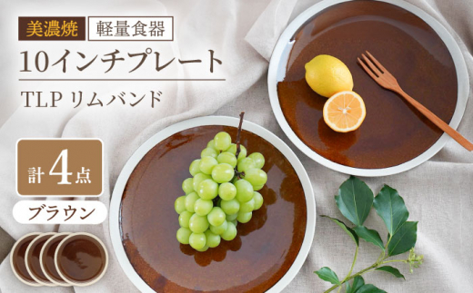 yZāz[yʐH] TLPoh uE 10C` v[g×4 ZbgyVR[|[Vz [TBP118]򕌌s27000ߗށEiEH|ȋ iEH|i