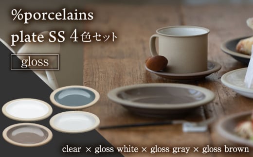 yZāz %porcelains plate SS OX 4_Zbg   H Zbg s/ے  [TCK008]򕌌s11000G݁EpiHEOX