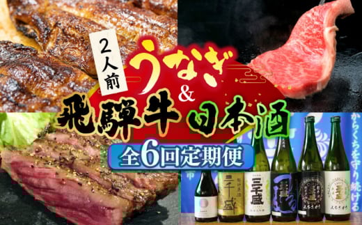 yS6ցzȂƔˋƓ{  ґ  Xe[L V O琷 / sӂ邳Ɣ[ [TDA019]򕌌s190000