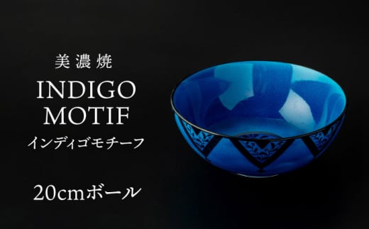 yZāz 20cm {[ CfBS`[t yg[fBO/Kqqz [TEG051]򕌌s55000G݁EpiHEOX