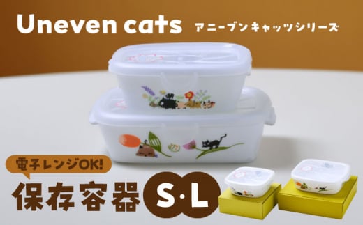 yZāz ۑe L/S 2_ Zbg Aj[u LbcV[Y y[|eBGz [TEV002]򕌌s15000G݁EpiHEOX