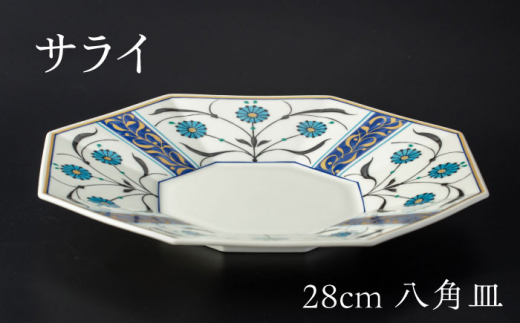 yZāz 28cm pM TC yg[fBO/Kqqz [TEG066]򕌌s48000G݁EpiHEOX