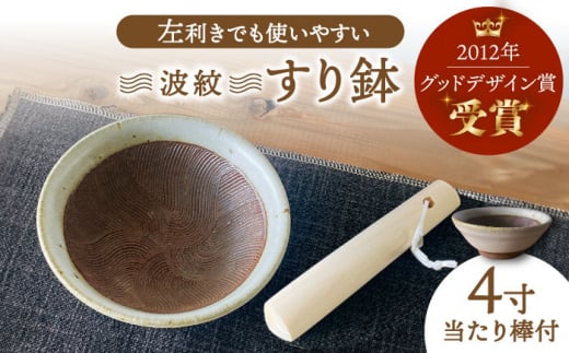 yZāz 蔫 _t g 4 yRz [TES001]򕌌s17000G݁EpiHEOX