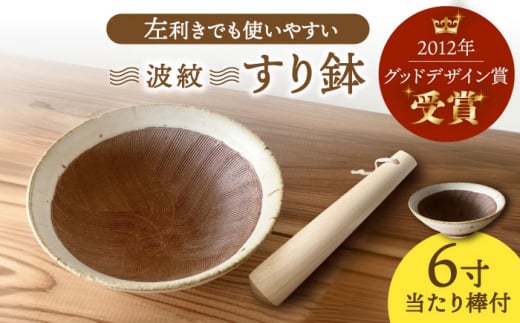 yZāz 蔫 _t g 6 yRz [TES002]򕌌s30000G݁EpiHEOX