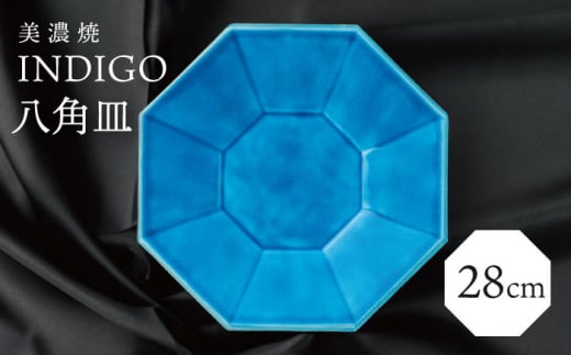 yZāz 28cm pM CfBS yg[fBO/Kqqz [TEG058]򕌌s50000G݁EpiHEOX