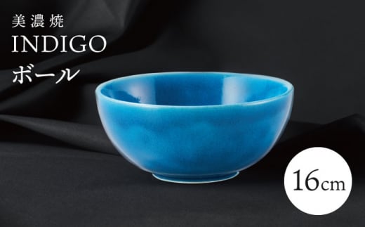 yZāz 16cm {[ CfBS yg[fBO/Kqqz [TEG062]򕌌s37000G݁EpiHEOX