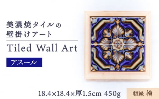 yZāz ^C̕Ǌ|A[g AX[ iwj s / ۃeX [TEY001]򕌌s30000ߗށEiEH|ȋ iEH|i