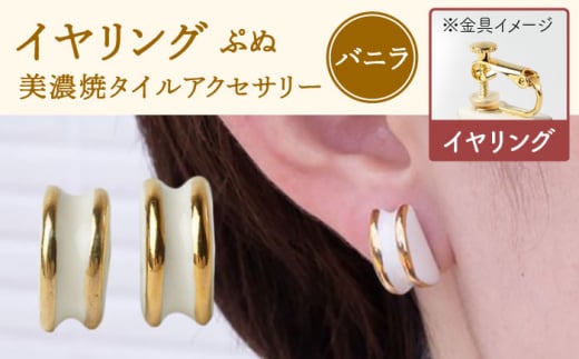 yZāz ՂʃCO oj yqЁz [TAP059]򕌌s19000ߗށEiEH|iANZT[