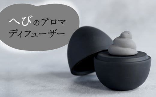 yZāz A}fBt[U[ aV[Y u`ւсv BLACK yیz R[hX Ȃ [TAY037]򕌌s14000ߗށEiEH|ȋ iEH|i