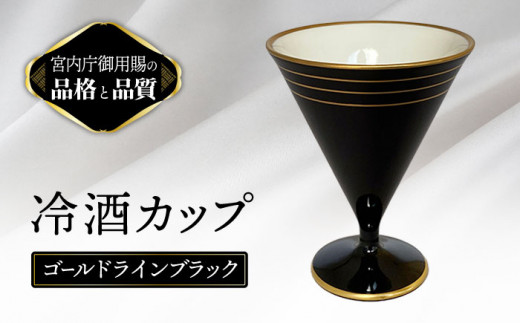 j[{  S[hCubN yiJ}̔z [TAU056]򕌌s20000G݁EpiHEOX