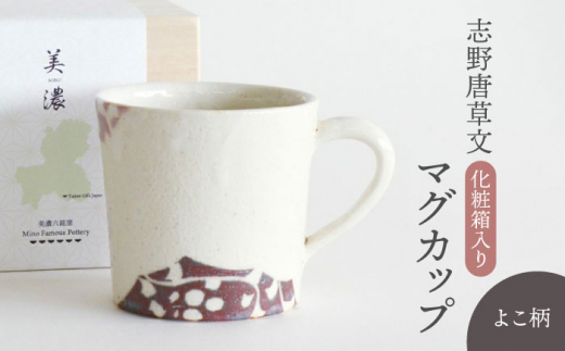 yZāz u쓂 }OJbv ij yD/呾Yqz H }OJbv [TBI007]򕌌s15000G݁EpiHEOX